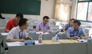 英语自我介绍考研面试 英语自我介绍考研面试