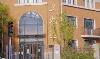 2022新一线城市名单官宣 2022新一线城市名单官宣