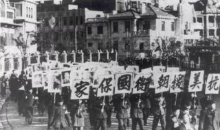 12月25日抗美援朝纪念日