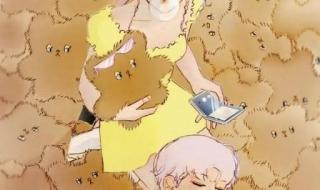 canyoufeelmyword canyoufeelmyword