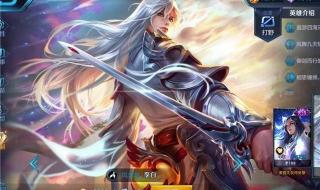 至尊宝2020年会返场吗 至尊宝2020年会返场吗