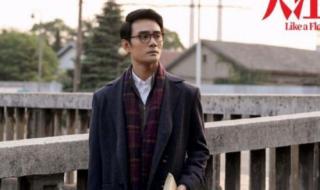 大江大河2在哪个台播出 大江大河2在哪个台播出