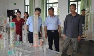 榆林能源科技职业学院 榆林能源科技职业学院