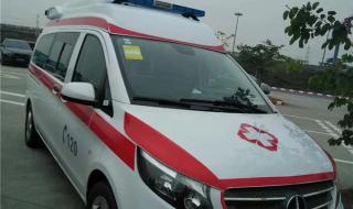 奔驰礼让救护车被罚款?