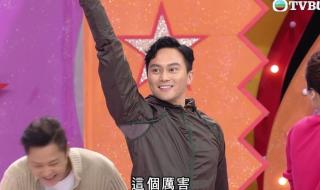 超级无敌奖门人终极 超级无敌奖门人终极