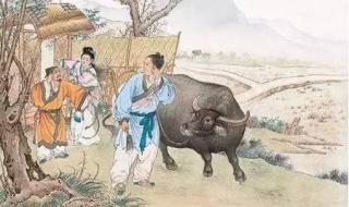 牛郎织女连环画4幅图片 牛郎织女连环画4幅图片