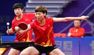 中国女足首夺世界冠军 中国女足首夺世界冠军