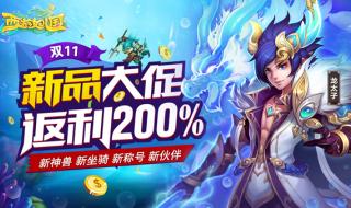 比较好玩的网络游戏 比较好玩的网络游戏