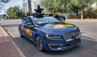 北京自动驾驶出租车 北京自动驾驶出租车