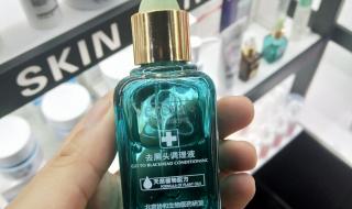 黑头导出液使用方法 黑头导出液使用方法