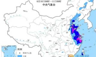 浙江福建等多地大暴雨 浙江福建等多地大暴雨