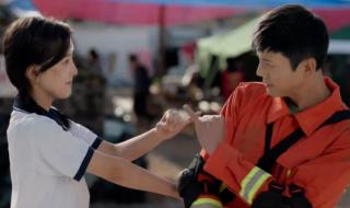 陈伟霆新剧《照亮你》 陈伟霆新剧《照亮你》