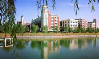 郑州工业应用技术学院 郑州工业应用技术学院