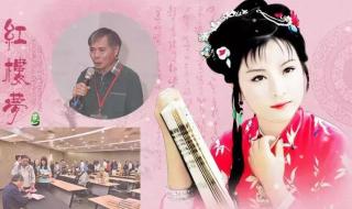 满纸荒唐言一把辛酸泪 满纸荒唐言一把辛酸泪