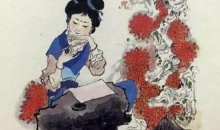 满纸荒唐言一把辛酸泪 满纸荒唐言一把辛酸泪