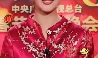 佟丽娅为啥能主持春晚 佟丽娅为啥能主持春晚