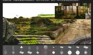 启示录电影2玛雅文明