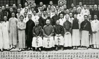 第一个清华大学学生