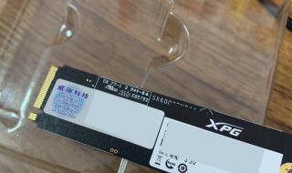 自己组装电脑配置清单 自己组装电脑配置清单