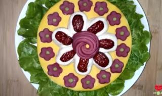 花样馒头枣做法100种 花样馒头枣做法100种