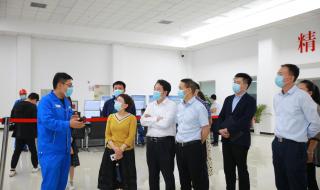 榆林能源科技职业学院 榆林能源科技职业学院