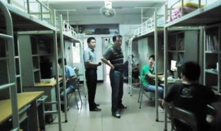 航天职业技术学院 航天职业技术学院