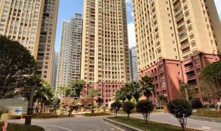 锦江城市花园二期 锦江城市花园二期