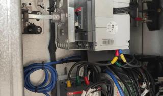 河南省化学工业学校 河南省化学工业学校