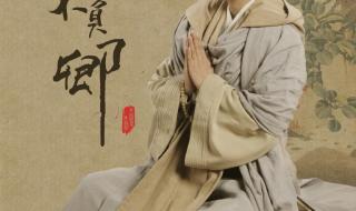 不负佳人不负卿小说 不负佳人不负卿小说