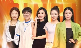 2022中国好声音冠军之夜 2022中国好声音冠军之夜