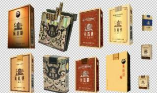 中华烟价格多少钱一包 中华烟价格多少钱一包