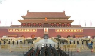 2024元旦图片简单又漂亮