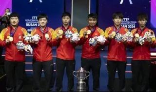 奥运会乒乓球混双赛程 奥运会乒乓球混双赛程