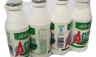 ad钙奶涨价?娃哈哈回应 ad钙奶涨价?娃哈哈回应