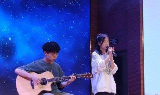 国庆晚会2021节目单 国庆晚会2021节目单