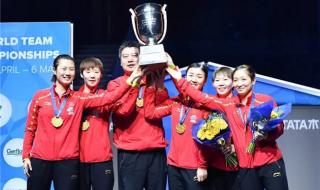 奥运会女子乒乓团体决赛 奥运会女子乒乓团体决赛