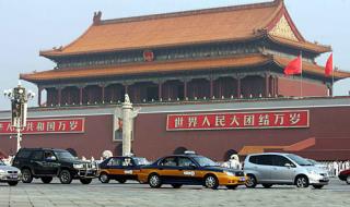 北京单双号限行规定 北京单双号限行规定