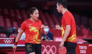 奥运会乒乓球混双赛程 奥运会乒乓球混双赛程