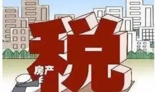 英雄联盟怎么退出房间 英雄联盟怎么退出房间