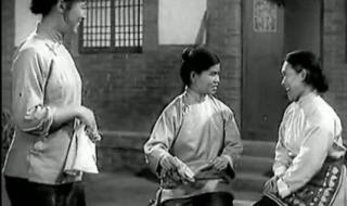 朝阳沟亲家母你坐下 朝阳沟亲家母你坐下