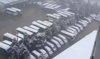 贵阳下雪了?系消防演练 贵阳下雪了?系消防演练