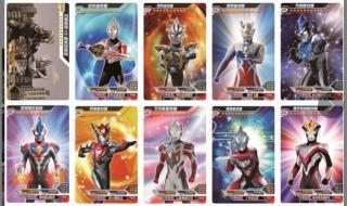 奥特曼卡片最稀有的卡排行 奥特曼卡片最稀有的卡排行