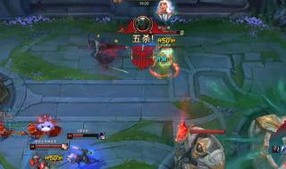 lol终极魔典什么时候出 lol终极魔典什么时候出