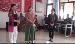 朝阳沟亲家母你坐下 朝阳沟亲家母你坐下