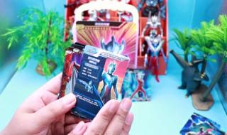 奥特曼卡片最稀有的卡排行 奥特曼卡片最稀有的卡排行