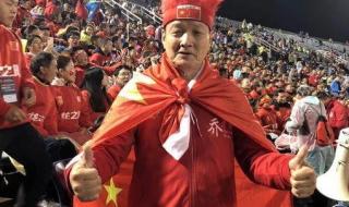 冰岛距离中国有多远 冰岛距离中国有多远