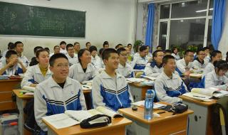 长春市第二实验中学 长春市第二实验中学