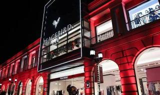 peacebird是什么品牌衣服 peacebird是什么品牌衣服