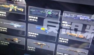 csol连接服务器失败 csol连接服务器失败