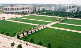 西安石油大学地址 西安石油大学地址